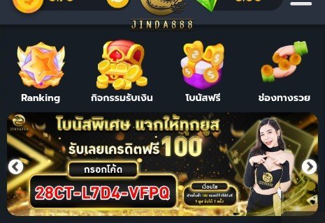 สุภาพบุรุษ งับแงะ tweet media