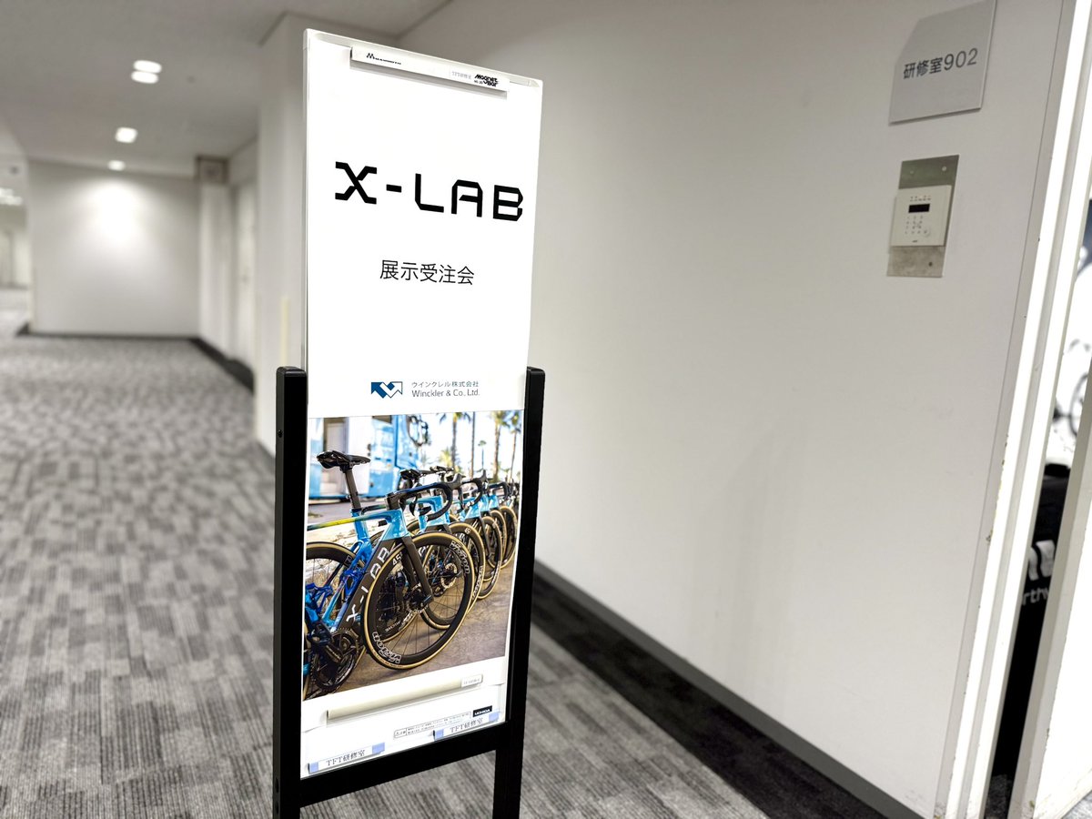 cycle_days's tweet photo. 本日はXDSのオリジナルブランド『X-LAB』の展示会にお邪魔してきました。　
　
当店のお客様も実は少なくないお客様が既にXDSで生産されたフレームに乗られています😏

お勧め出来るポイントは様々あるのですが https://t.co/9Uz6AAsNND
