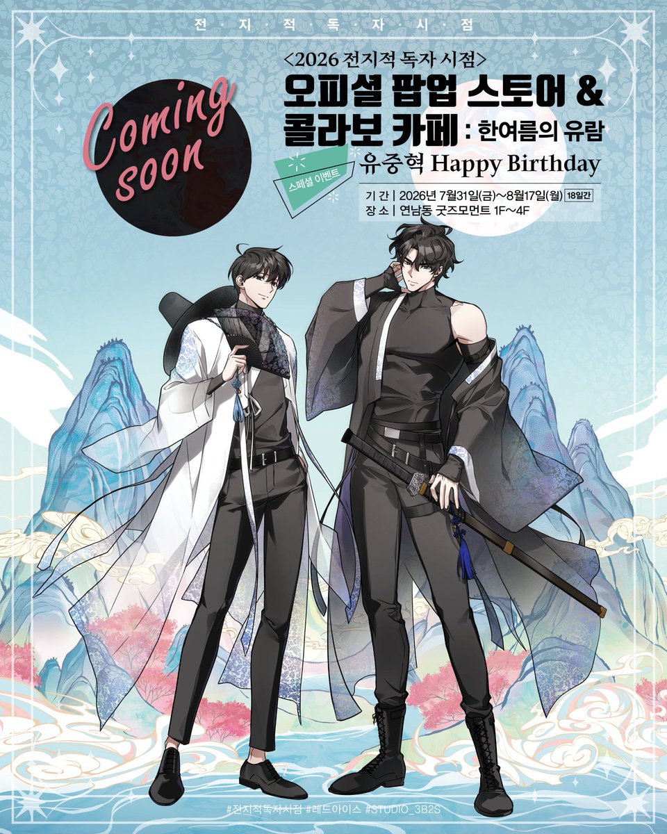2on_9158's tweet photo. 매일매일 웹독시팀 방향으로 절할게요 감사합니다사랑합니다여러분이최고예요 https://t.co/EKG3jBirFB