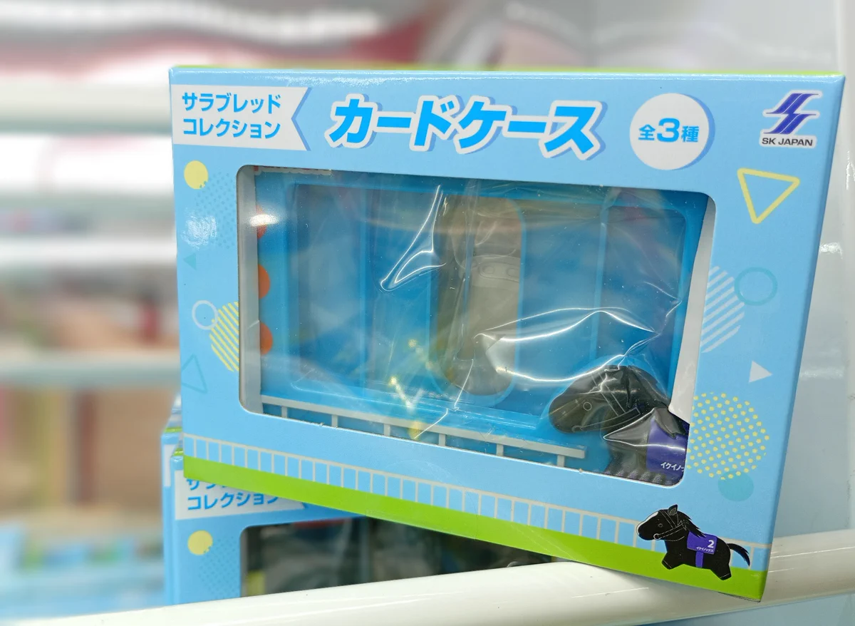 🧸ラウンドワン池袋店景品情報🎮 on X: 
