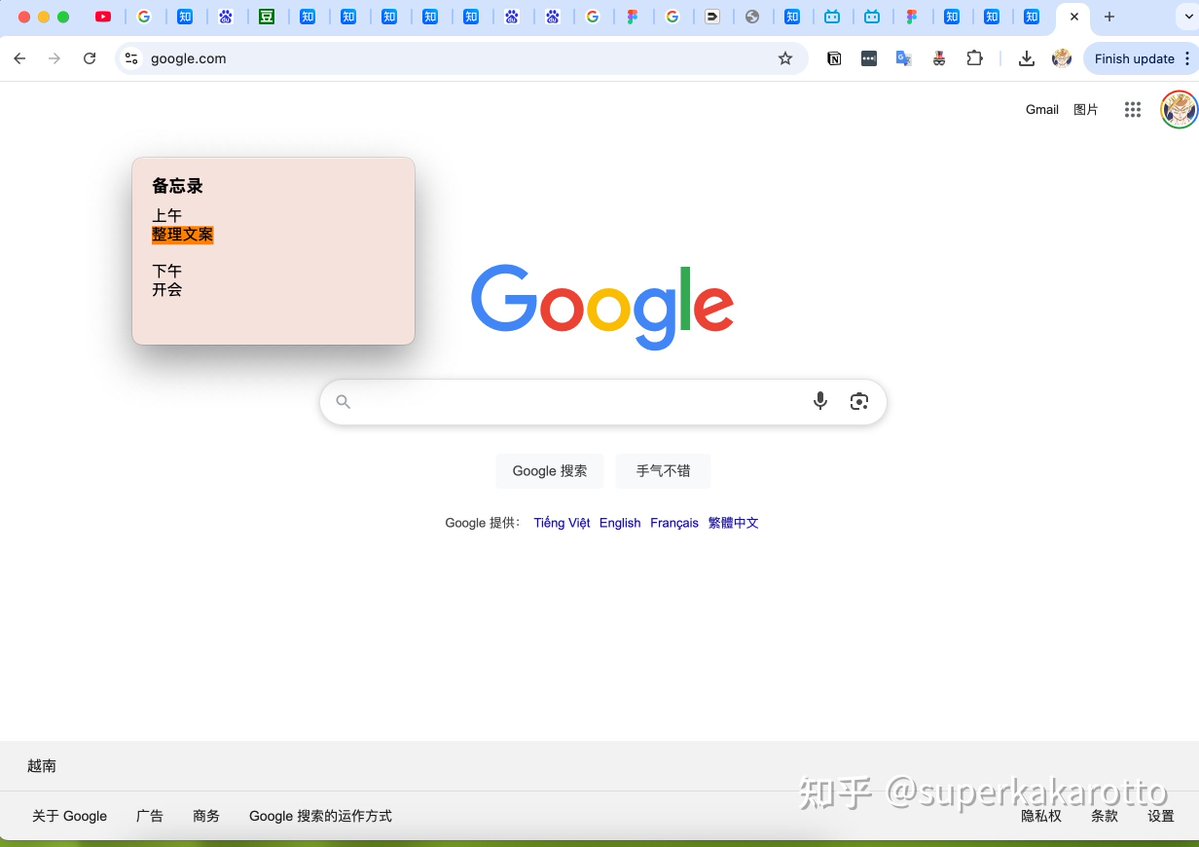 MyxaIsGay's tweet photo. “Tired of forgetting new vocab Try this: write 3 new words on sticky notes u0026 stick them on your laptop. Review them every time you open your computer — easy way to build your English bank!  #EnglishLearning”， https://t.co/u9BVnTMVke
