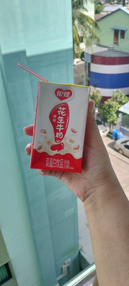 tookkata08's tweet photo. ของเค้าดีจิงๆ นมถั่วลิสง หอมอร่อยไม่หวานมาก ติดใจอ่ะ🥰@NekoMasu_Store ขอบคุณสำหรับของแถมและการแพ็คสินค้ามาเป็นอย่างดีด้วยนะคะ

#เหรินเจียหลุน #renjialun #任嘉伦
#NekomasuReview https://t.co/255K9x5LMV