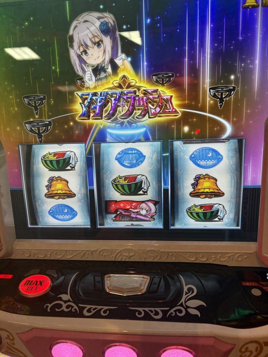 kokkooya's tweet photo. すっごい久しぶり✨ https://t.co/fvMDkbUYw2