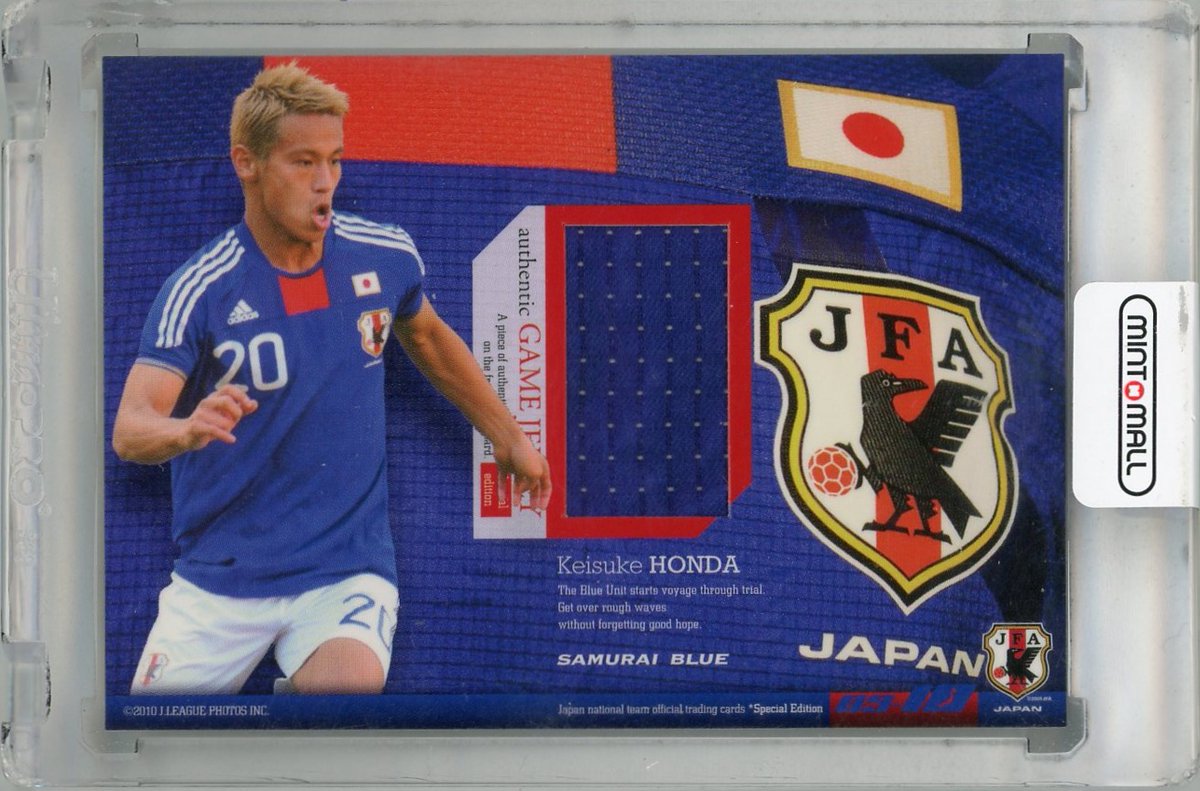 o_urawa's tweet photo. 【浦和店出品情報】                                       
国内サッカーシングルカードを多数出品しました！        
是非ご覧ください😌 
https://t.co/aRxrYyRrsj 
#MINT浦和店 #Jleague #SAMURAIBLUE https://t.co/dm5xZLQb0i