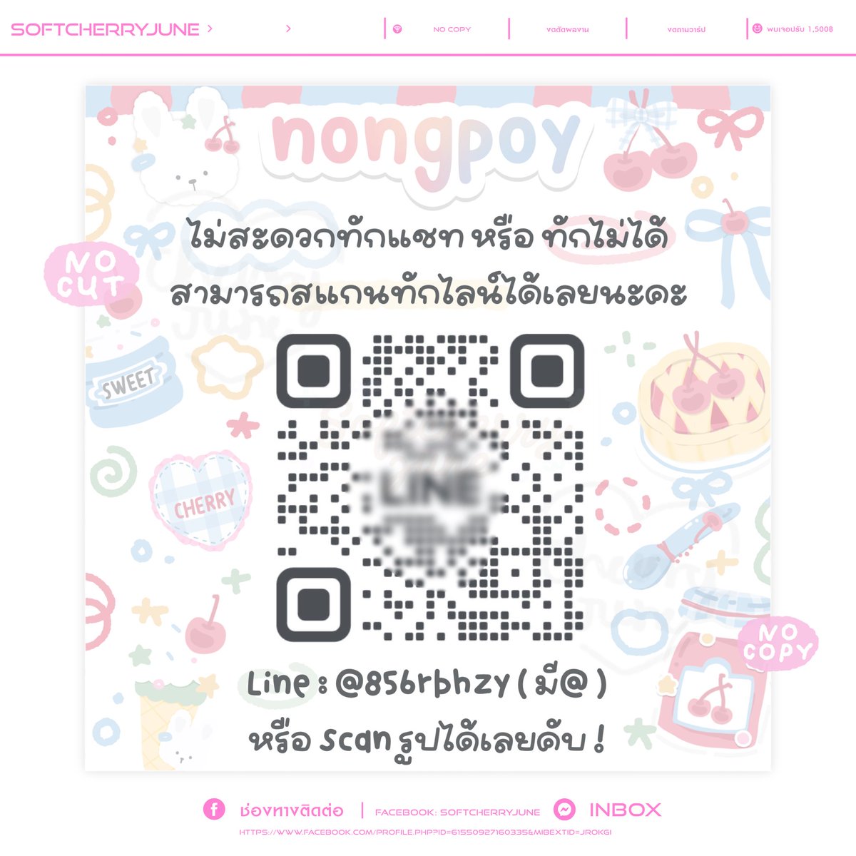 softcherryju's tweet photo. 𐙚 ꒰ soft 𓈒ׅ cherryjune · studio 🍧ֺ

👀 รับทำป้ายเริ่มต้นที่ 30-129 baht 💞
ระยะงาน 1-4 day ♡

 ♡𓈒 ᵔ˳ ̣ 𓈒 ̣ ᵔ͚ 𓈒♡֯⠀สนใจงานไหนสอบถามได้เลยนะคะ

#รับทําป้าย #ทำป้าย  #ป้ายบัญชี #ป้ายสะสมแต้ม  #รับออกแบบป้าย #ป้ายเติมเกม #รับออกแบบ #ลายน้ำ #โลโก้ https://t.co/aAgLKQC6Pi