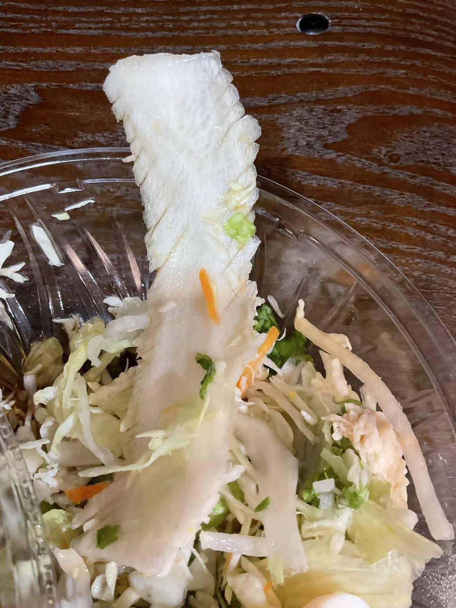 egitarou2020's tweet photo. 食べてたらイカ出てきたかと思った
これはあんまり食べる気になれんな https://t.co/1effC5A0jh