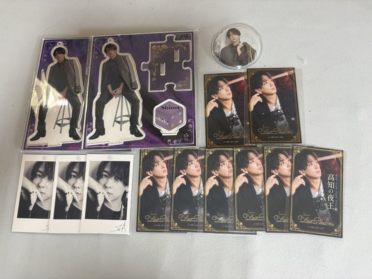 aakaa_10's tweet photo. 浦島坂田船 グッズ チェキ 買取

【譲】画像のもの

【求】現金（ご提示ください）

❤️両国両日 >> 郵送（サイト通し可） >> 夏ツ
お気軽にお声掛けください

 #浦島坂田船グッズ  #浦島坂田船グッズ買取  #浦島坂田船缶バッジ  #浦島坂田船缶バッジ買取  #志麻グッズ https://t.co/9fu1pElrKL
