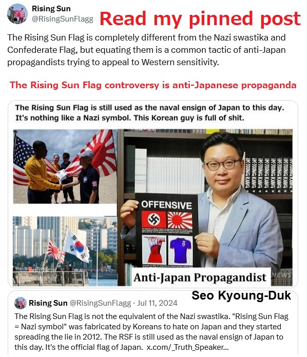 Korean Rising Sun @0wlAfter The Rising Sun Flag controversy is anti-Japanese Korean ...