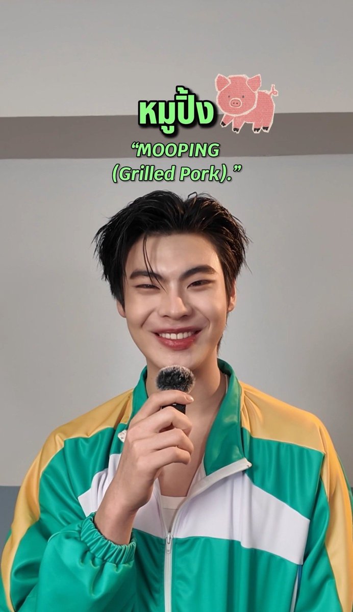 lnwhmu's tweet photo. ถ้าเวฟไม่ลืมที่จะโซนิค ธีร์ก็ไม่ลืมที่จะหมูปิ้ง 55555555555555555555555555555555555555555555555555555555555555555555555555555555555555555555

#tthi_eks @tthi_eks https://t.co/sqdBNzjHW9
