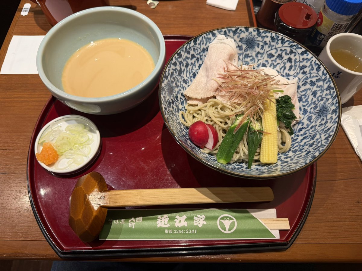 不動産屋のひとりごと tweet media