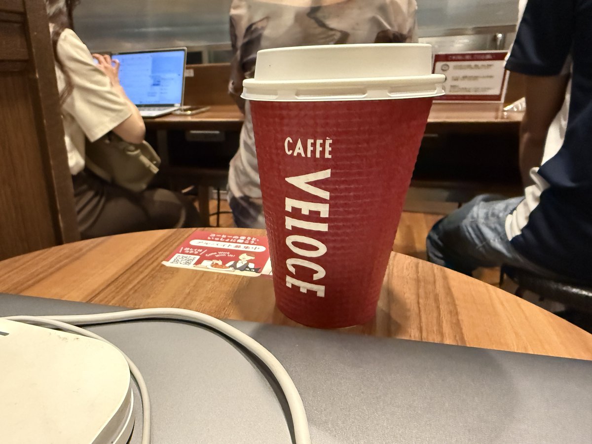 ichimaruplusx's tweet photo. 本日のコーヒー(*•̀ㅂ•́)و✧ https://t.co/09Qz5zz2qQ