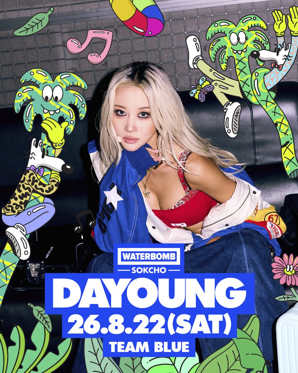 waterbomb_seoul's tweet photo. The hottest rising star this summer, DAYOUNG! 🔥 Packed with healthy, vibrant energy—about to explode even hotter in Sokcho! 💥 It’s WATERBOMB, so let’s get wild together! ‼️💦

🔵 BLUE TEAM | 08.22 (SAT)

WATERBOMB SOKCHO 2026
✅ Date: August 22, 2026 (Sat)
✅ Venue: Hanwha Resort Seorak
✅ Tickets: Click the link in bio @waterbomb_official

📌 Notice
*Once the current ticket tier sells out, the next tier will open automatically without further notice, and the price will increase.
*Limited to a maximum of 4 tickets per person.

#DAYOUNG #WATERBOMB #WATERBOMB2026 #WATERBOMBSOKCHO #SOKCHO
