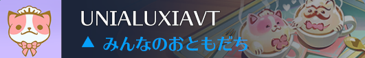 UAff14's tweet photo. かわいい；；；； https://t.co/LbyzyWKsEb