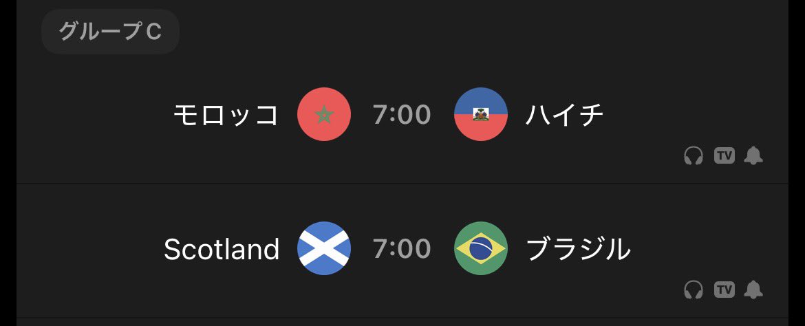 Soccer_takezou's tweet photo. 明日、日本の決勝T1回戦で当たる対戦相手が決まります。 https://t.co/FvcFVhbbkP
