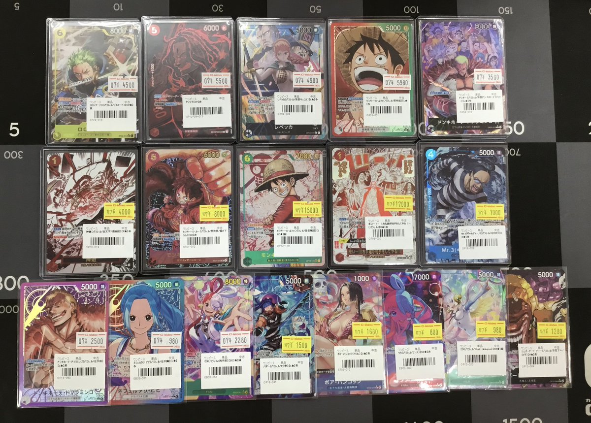 ワンピースカード 販売情報】 画像の高レアシングルカード入荷しました