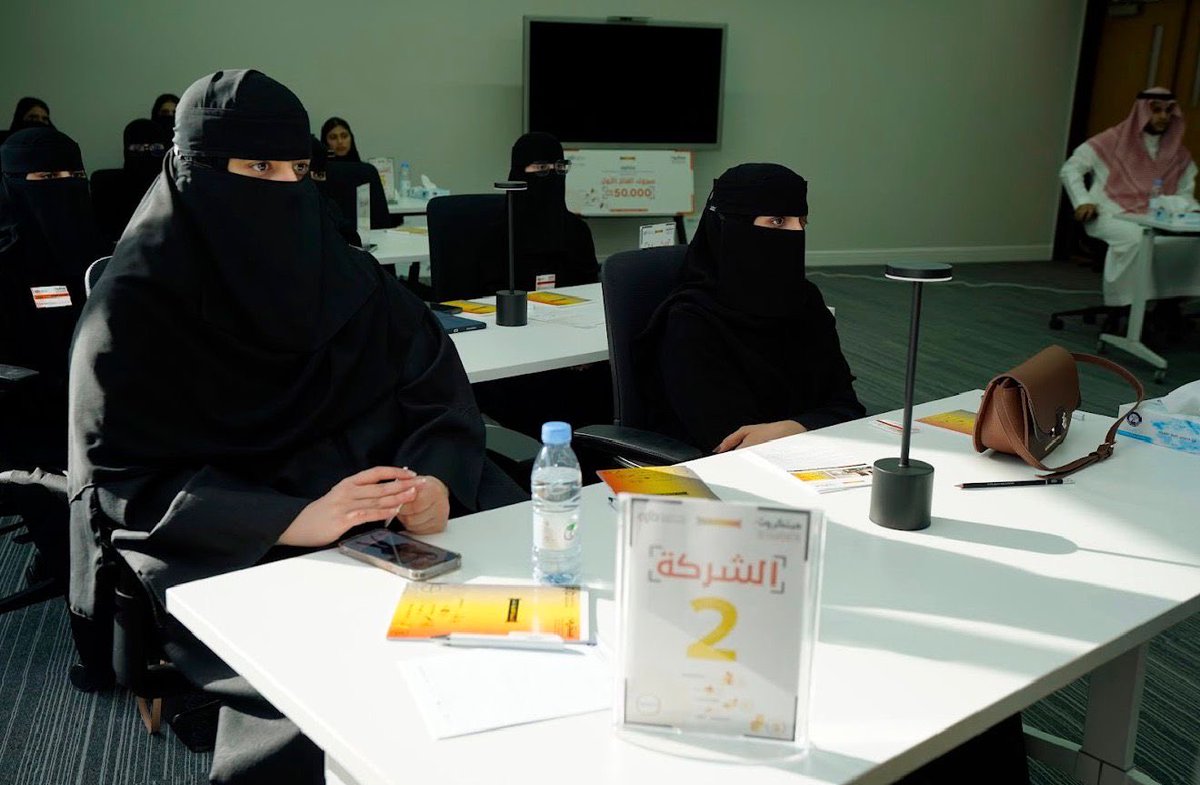 MKN__SA's tweet photo. و بدأت الأفكار تتحول إلى خطوات عملية

كما سعدنا بالمشاركة في أول اجتماع لمدراء التسويق 🎉، والذي أتاح لنا فرصة تبادل الخبرات
#مبتكرون #خير_الجزيرة_لاهل_الجزيرة #تك_شوب https://t.co/12TjXloeu9