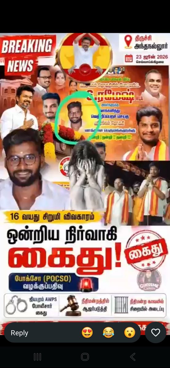 duraim_DMK's tweet photo. https://t.co/2pSq43ov7n