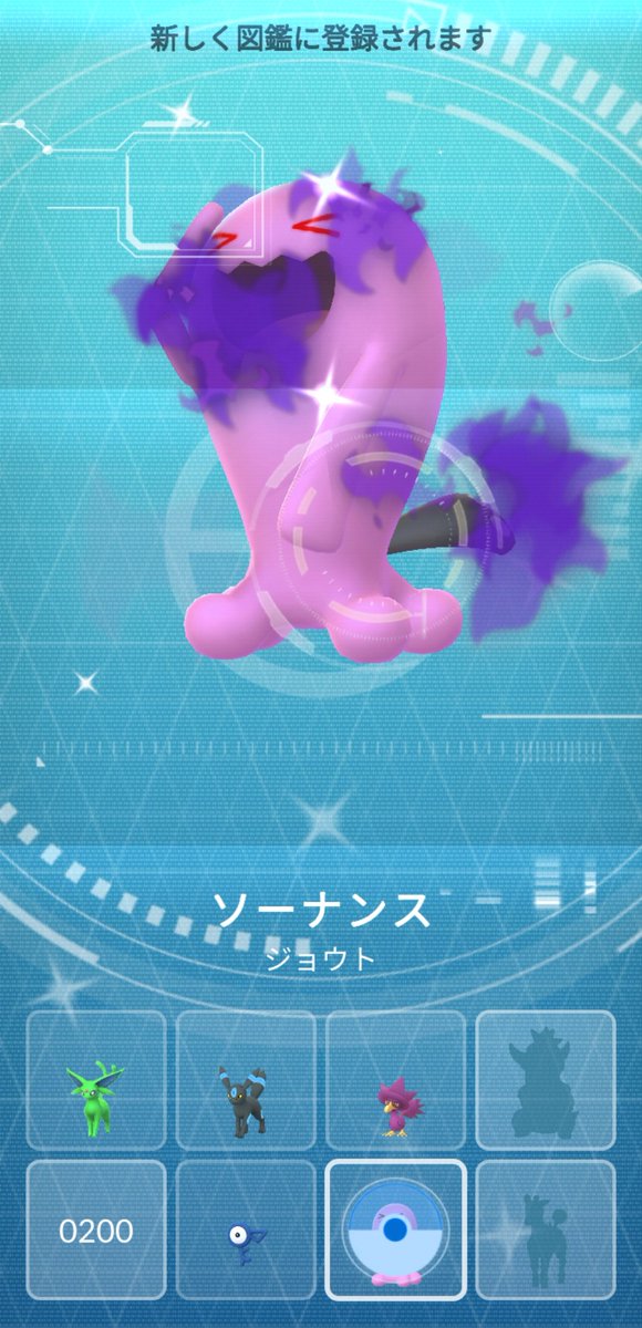 Moluton1005's tweet photo. ���っへん https://t.co/xsqKIkM20x