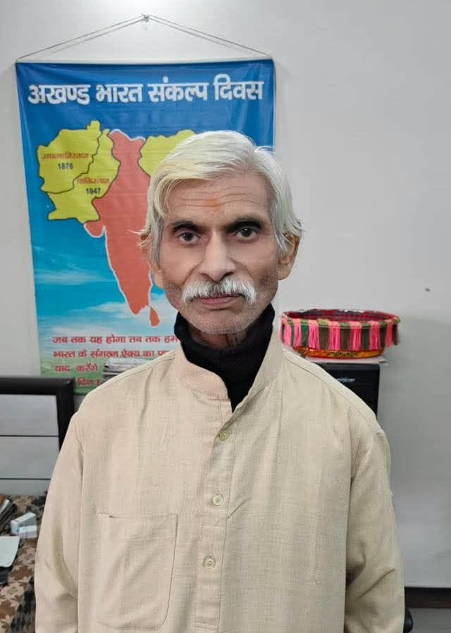 VSK_Uttarakhand's tweet photo. राष्ट्रीय स्वयंसेवक संघ के वरिष्ठ प्रचारक आदरणीय धर्मवीर सिंह जी के निधन पर गहरा दुख व्यक्त करते हैं। ईश्वर उनकी आत्मा को शांति एवं सद्गति प्रदान करे। 

विनम्र श्रद्धांजलि। 

#DharmveerSingh | #RSS https://t.co/LfQHE6beJ1