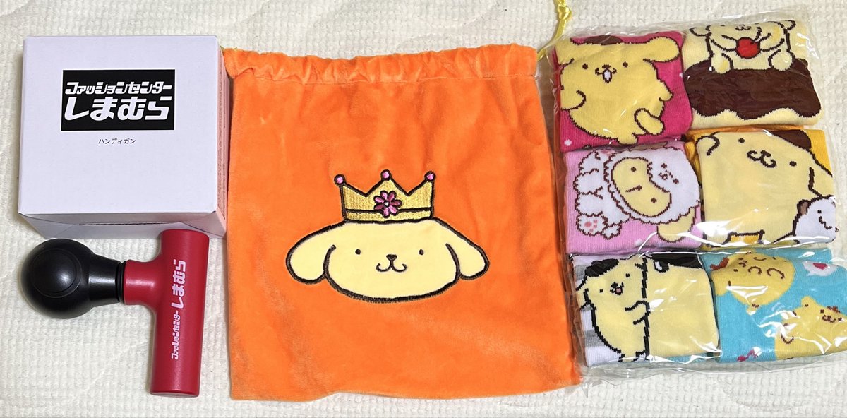 HempBear39's tweet photo. 母がしまむらのハンディガンをGETしてきてくれました(  ˊᵕˋ  )
使ってみたら手に振動くるから痺れる(笑)
そしてプリンちゃんも！
MUMUさんのバッグセット欲しかったけどやっぱ朝イチに行かないと瞬殺だったみたい(´･ω･`;) https://t.co/Wb7Bu7efob