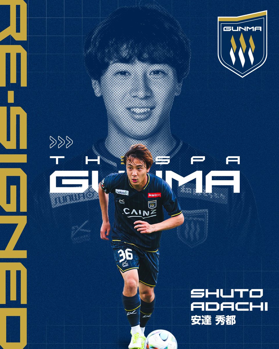 OfficialThespa's tweet photo. 【育成型期限付き移籍延長のお知らせ】

このたび、ヴィッセル神戸から育成型期限付き移籍で加入しておりました安達秀都選手との移籍期間を延長し、2026/27シーズンもザスパ群馬でプレーすることが決まりましたので、お知らせいたします。

🔗https://t.co/gWcAmLmbtS

#thespa #ザスパ群馬 https://t.co/NrBPAnUt1h