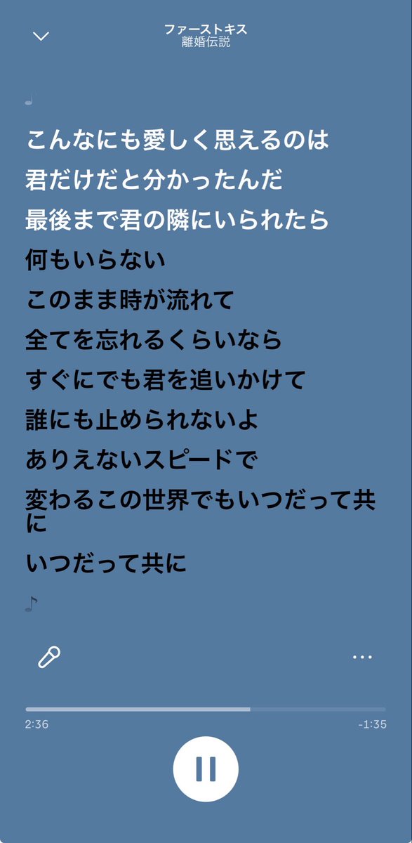 qlxqhs's tweet photo. 最近のハマり曲🌀🌀 https://t.co/JWHAvsLCSm