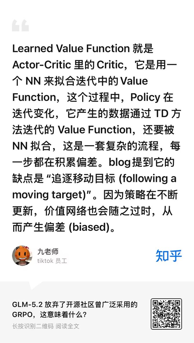Zhihu Frontier tweet media