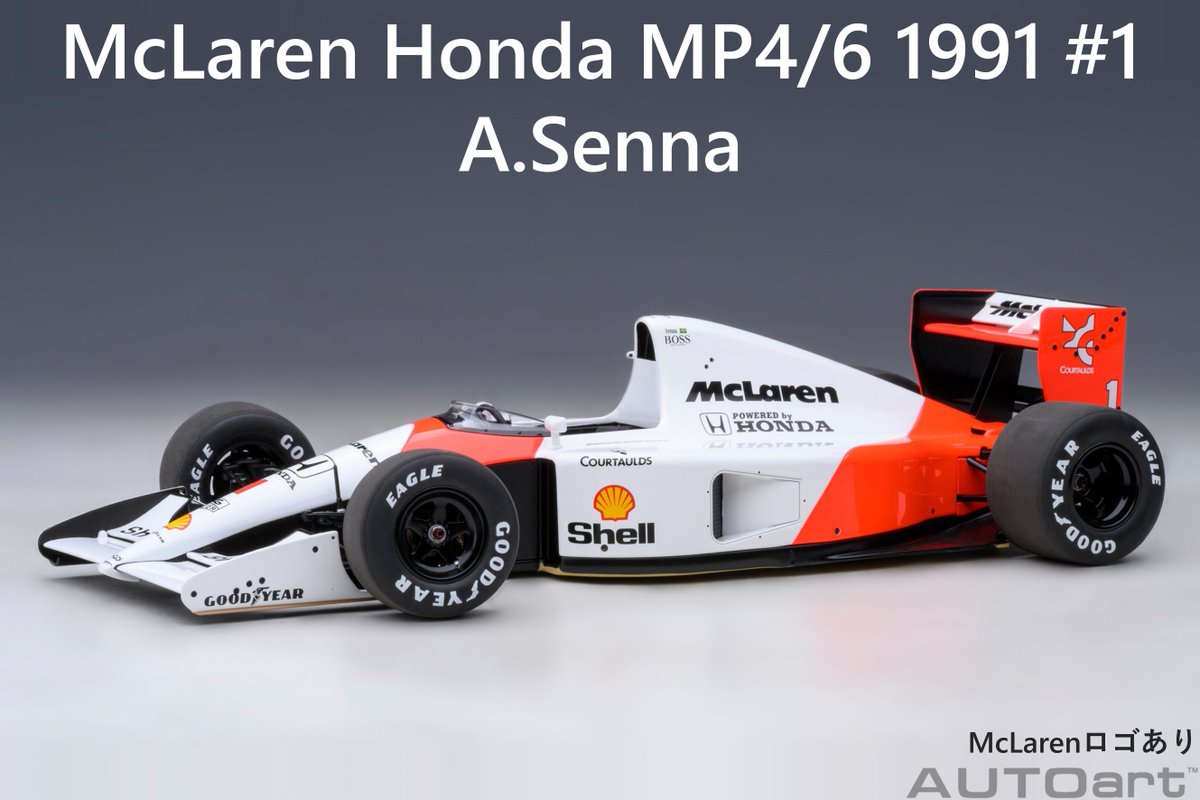 tamtamsagami's tweet photo. 【ミニカー | #AUTOart】店頭予約開始！

7月下旬再販予定
1/18 McLaren Honda MP4/6 日本GP 1991年 #1
アイルトン・セナ
マクラーレンロゴあり・なし
各 ￥43,900税込
締切：6/30（火）

再販のためTamca会員様限定の予約ではなく
店頭にてどなた様もご予約可能です！

#タムタム相模原店😃 https://t.co/ztHBTS7vGy