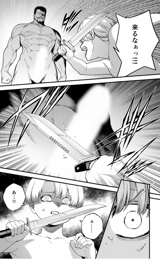 ぱッチ tweet media