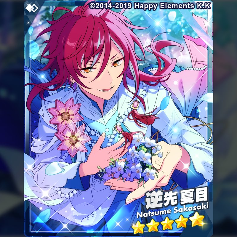 04daisukiSwitch's tweet photo. 宗にいさん夏目のこと大好きすぎる https://t.co/hPQ8M8cKr3