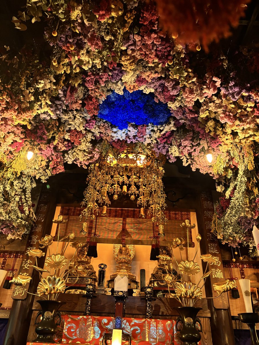 2colors0131's tweet photo. 男鹿の雲昌寺に行ってきました💓紫陽花がとても綺麗で感激しました💓また行きたいなぁ😃
#雲昌寺
#あじさい寺 https://t.co/YvFN2DCPDu