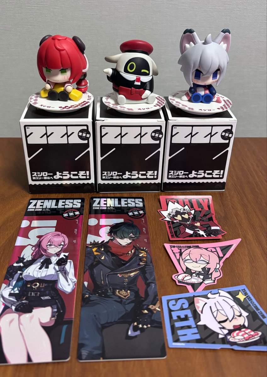ゼンゼロスシロー満喫して帰宅 ミニフィギュアマジでかわいい