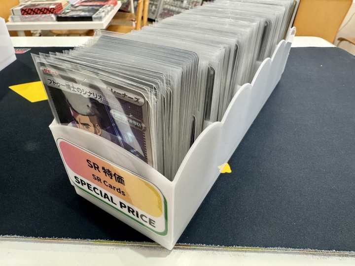 ポケカ 販売情報】 SRのサポートを大量に買取させていただきました