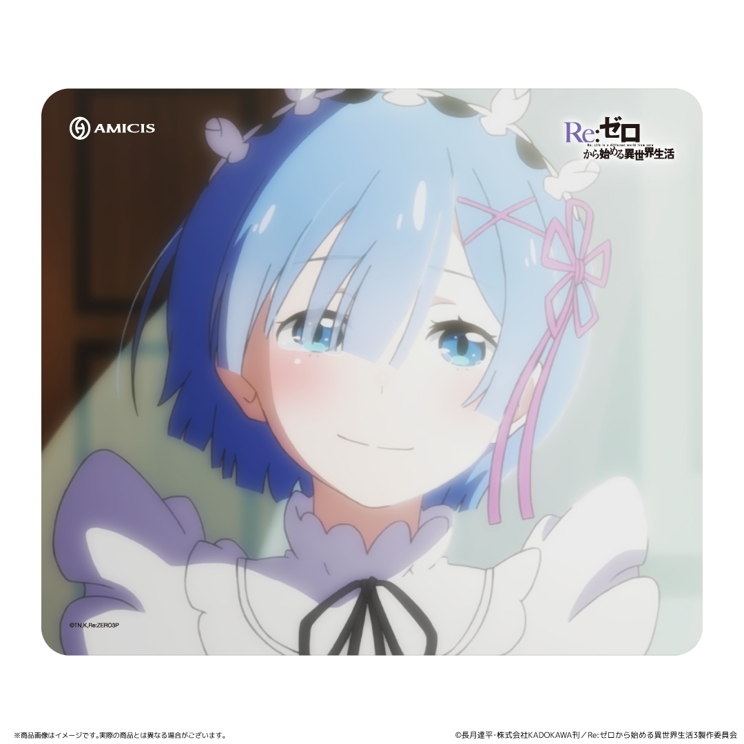 colleize's tweet photo. ／
TVアニメ『Re:ゼロから始める異世界生活』
限定コラボアイテムがコレイズにて予約受付中📢🌟
＼

エミリア、ラム＆レムをモチーフにした
限定デザインのゲーミングデバイスと
エミリア、エキドナをモチーフにしたアパレルが登場！

⏰ご予約〆切：7/31まで