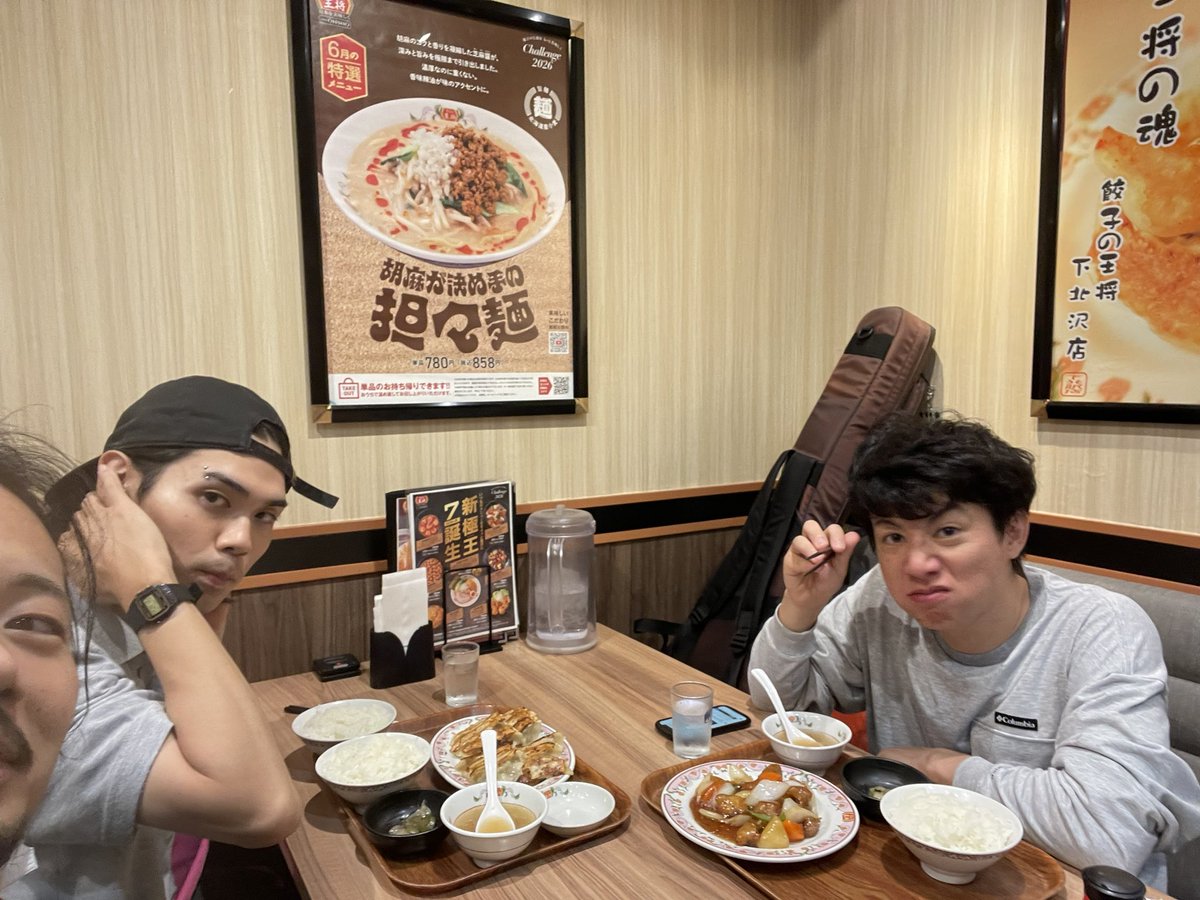 katouuyshs's tweet photo. 昨日の飯居残り組 https://t.co/ixF25epKZV