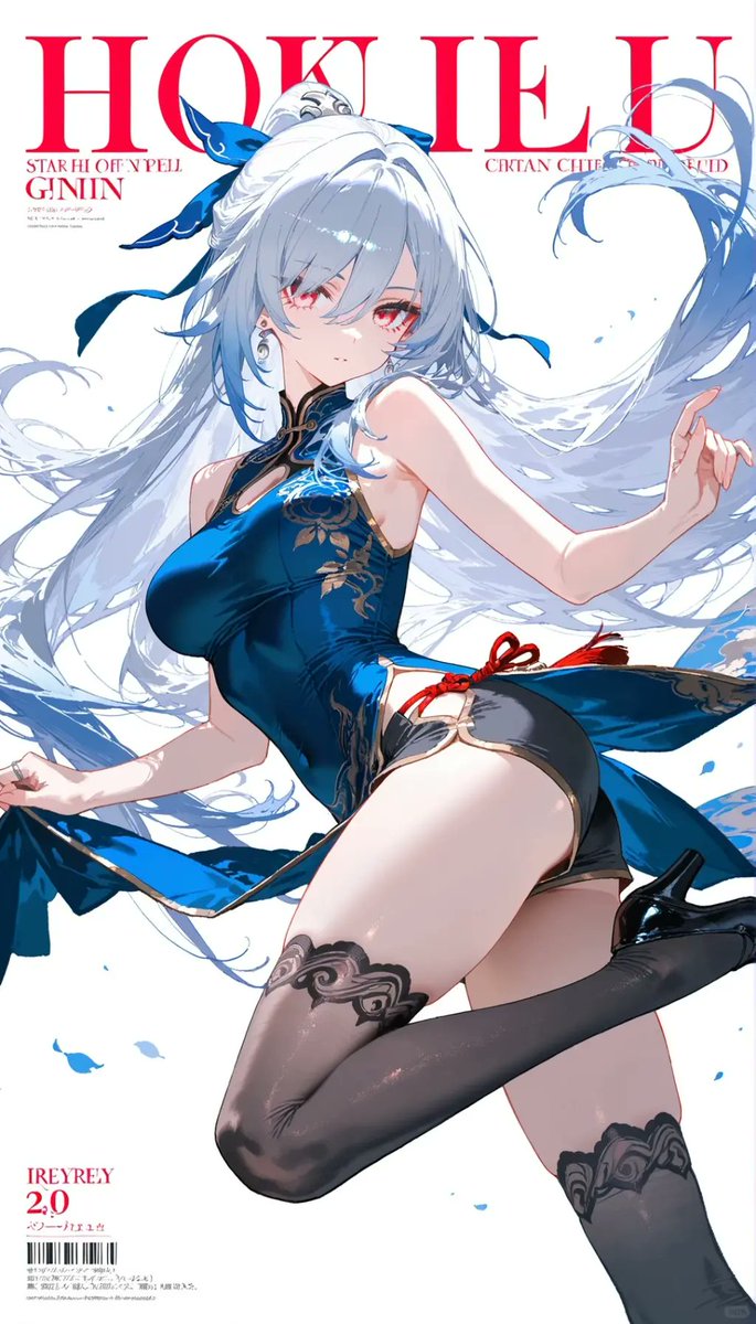 Anime Magazine Cover Transformation