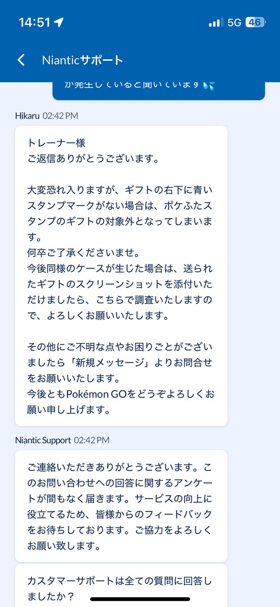 🗽たいし🗽 tweet media