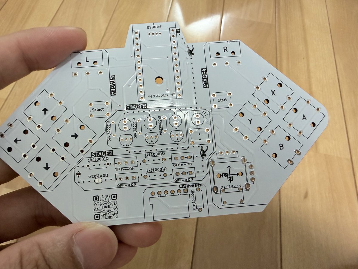 mechagorori's tweet photo. #UIAPduino を @robostadion_sin で爆買いしたで！！店長がアヘ顔で歓迎してくれた！
これで子ども向けのマイクラ用コントローラーキット教材を作れる🎮 https://t.co/oJfLgLlEb7