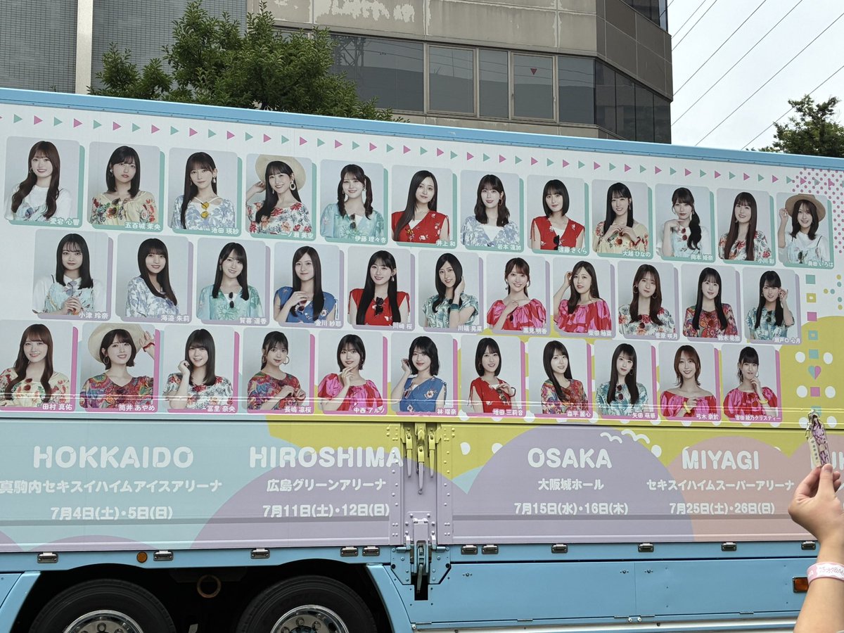 hinano_0801's tweet photo. 着弾！ https://t.co/csISj8XVRp
