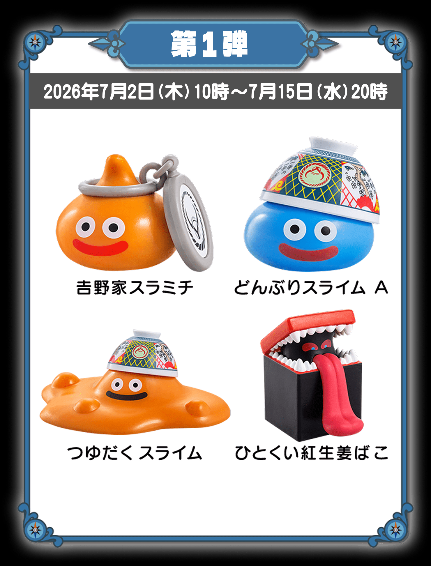 ゲルニカ on X: 