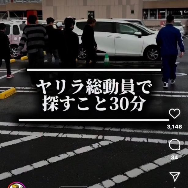 pnyvaa's tweet photo. ノクターンR https://t.co/Njhc7NIOkk