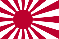 cc551z's tweet photo. Who in the fuck would wear a shirt with a random ass flag on it without knowing what the flag is. I stg you fuckers are dumb asf heaven forbid chanelle or one of these white ass idols wear a shirt with this and try to play ignorant https://t.co/Qg8MmyyBb9