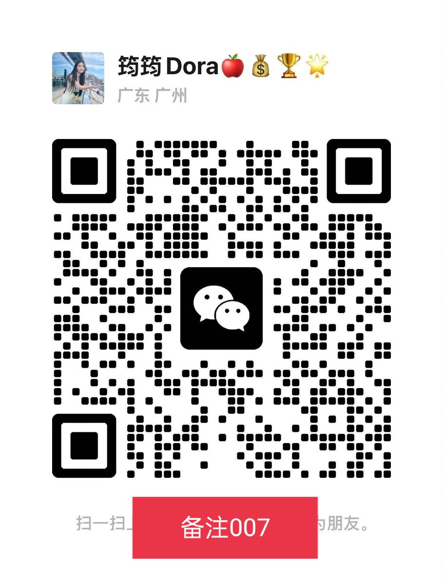 Andybttt's tweet photo. 佛山金沙洲抓龙筋 https://t.co/IrbRtbmRl6