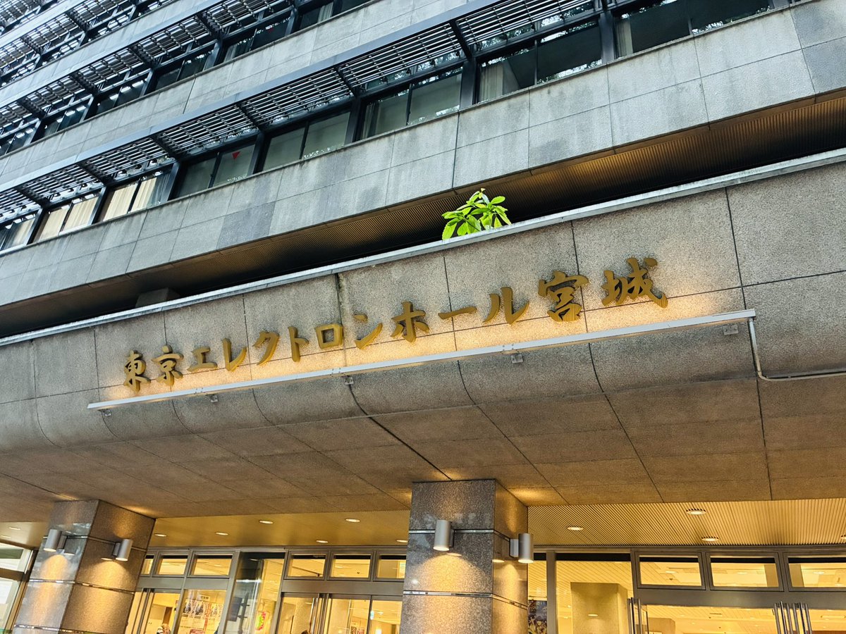pakerata88's tweet photo. こちらすごいお久しぶり
先日 薮くんとはっしーの舞台観に仙台に行ってきました 翌日はあいにくの雨で観光の予定は狂いましたが
やっぱりはっしーはステキ
ゆるゆると推し活再開〜
ファクトリーにも来てくれるしね https://t.co/xw7Vy1Kikw