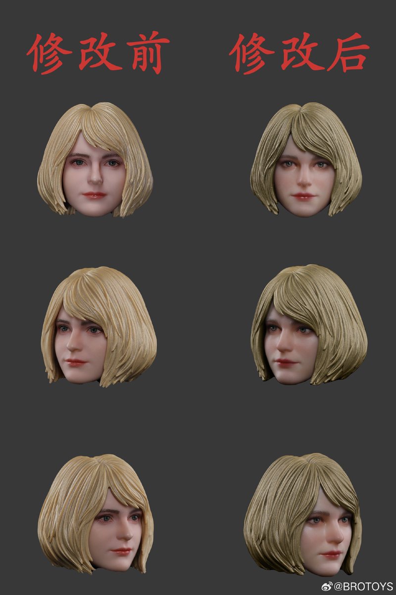Spicy_Psy_Duck's tweet photo. Headsculpt updated
👈old     new👉 https://t.co/Lp9UrcgRyO