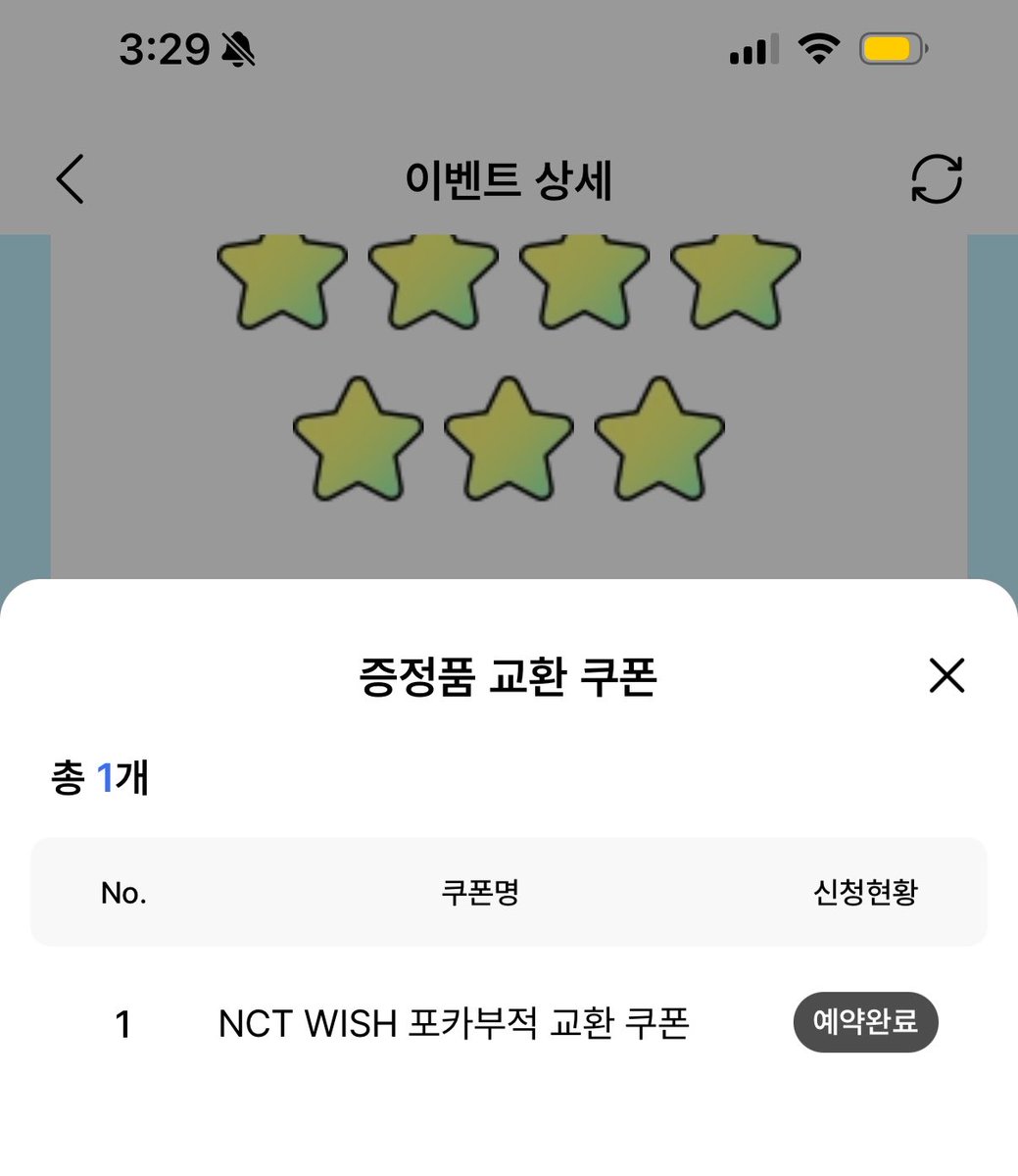 kulluckyy's tweet photo. 메가콘 몇십잔 먹기 해봤더니
10잔? 정도는 식은 죽 먹기임
근데 메가커피? 우리 그만해요.... 
내 혈당 내주고 위시 포카 부적 획득 https://t.co/KGFOzV5NJA