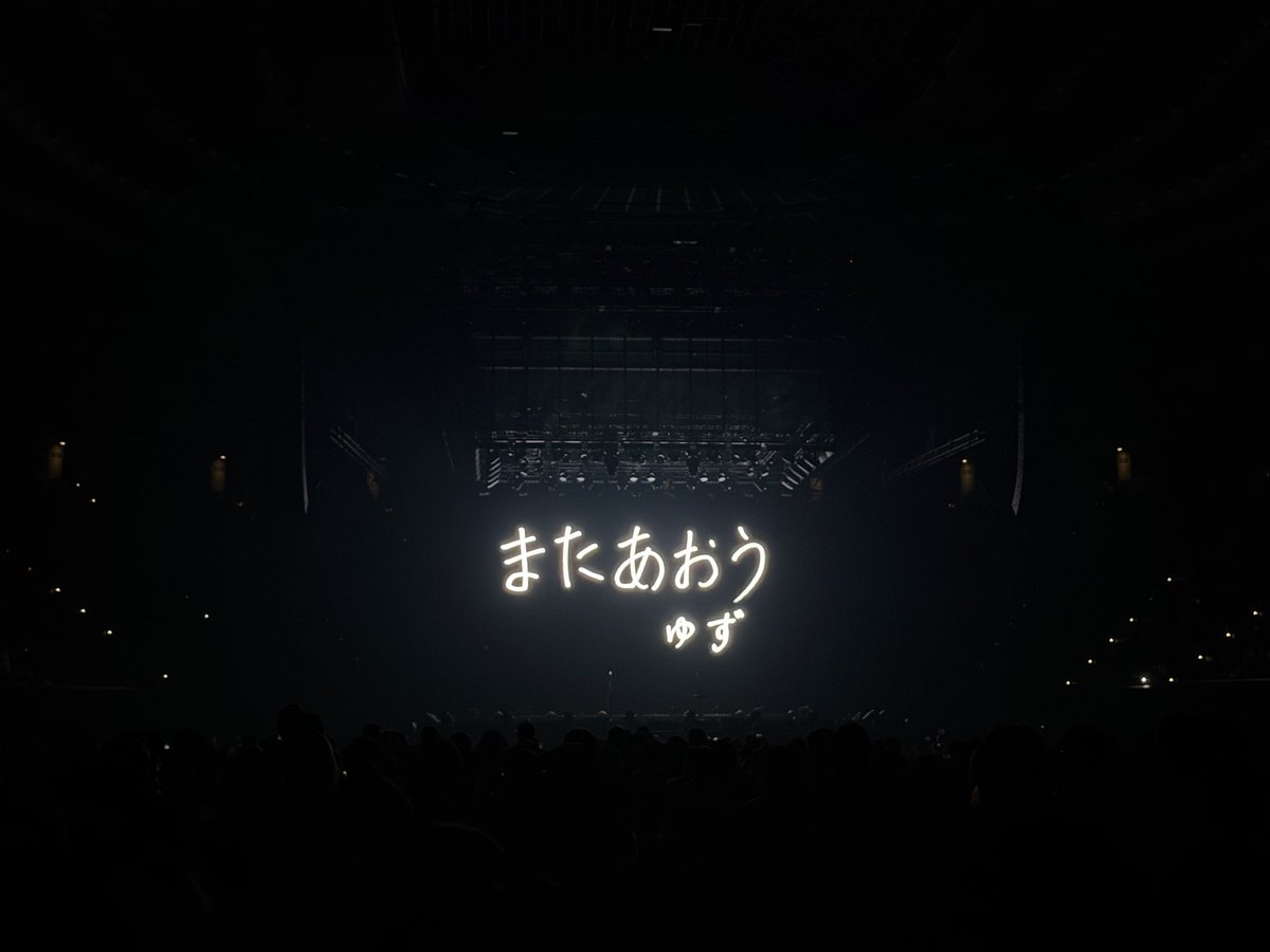 Splatoonnewbie's tweet photo. 昨日のライブ楽しかった！ https://t.co/HtzjKMAlpI