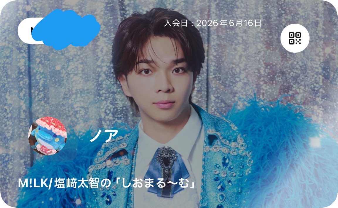 55noah55's tweet photo. ❤️‍🔥❤️‍🔥人生のビッグバン中❤️‍🔥❤️‍🔥 https://t.co/UjoFqz47dD