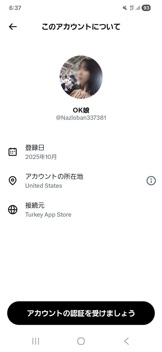 tanosigamer's tweet photo. @yos_nozaki @Nazloban337381 そういうの(USA) https://t.co/m3K0q1ZiHF