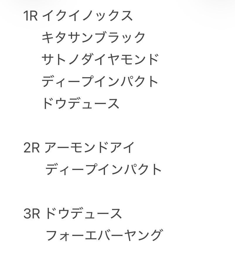 _hj_320's tweet photo. サラブレッドホースコレクション 
ノーマル サイン入り レア 交換

《譲》1,2枚目

《求》3枚目
         ステイゴールド(当たり)
         他レアなんでも検討 https://t.co/r7hM8lnftt